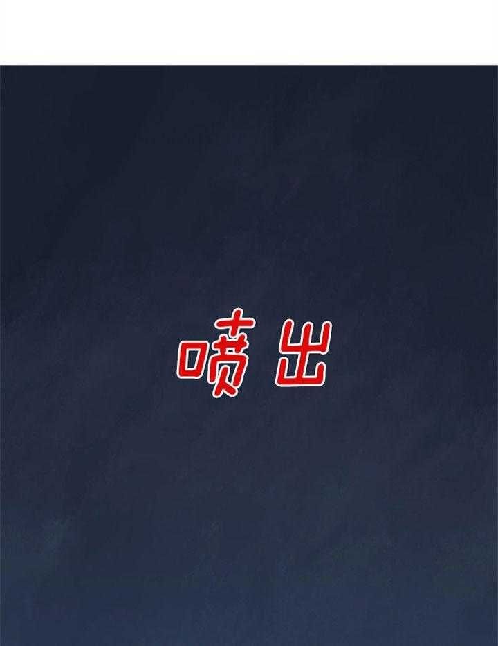 第133话40