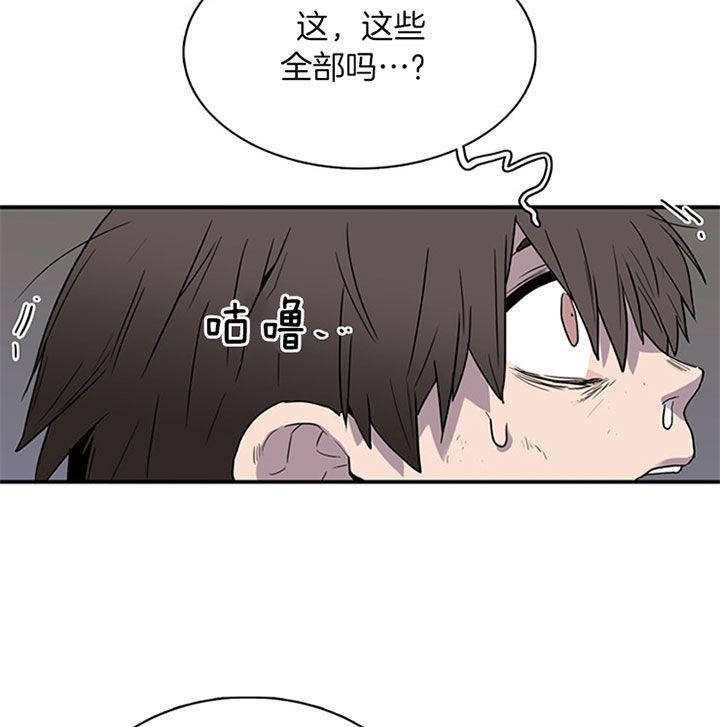 第116话24