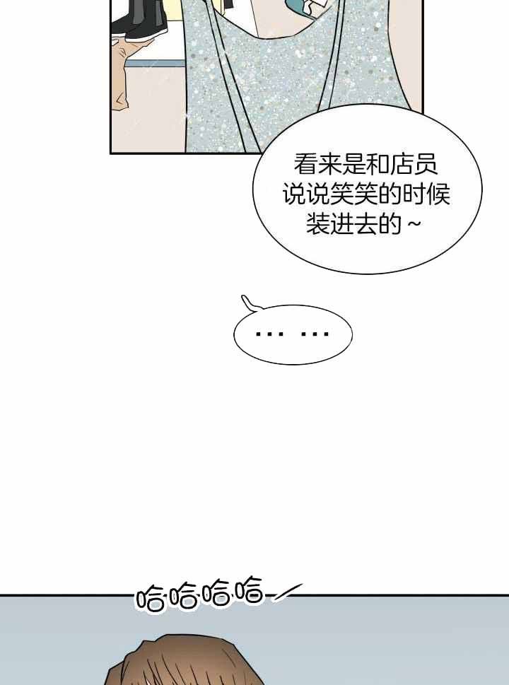 第287话34