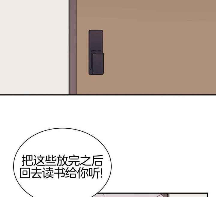 第308话25