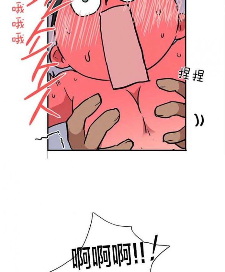 第157话31