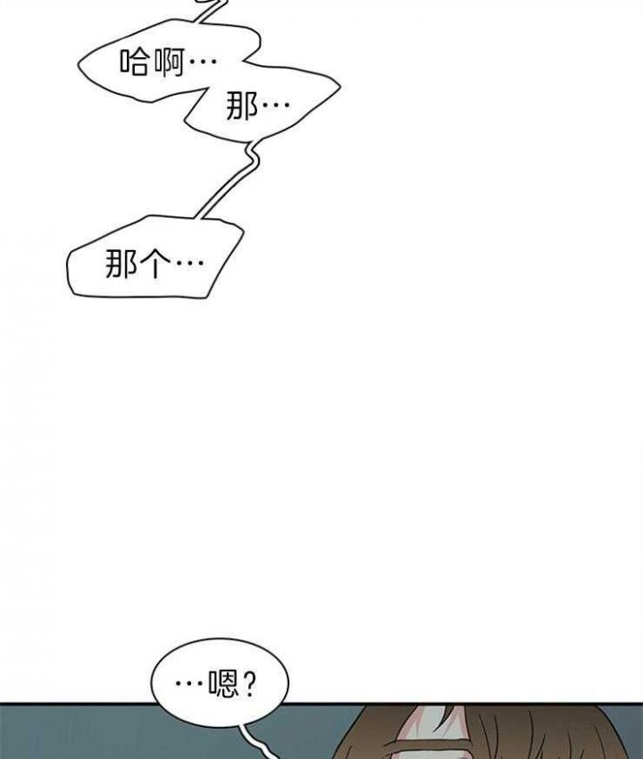 第161话36