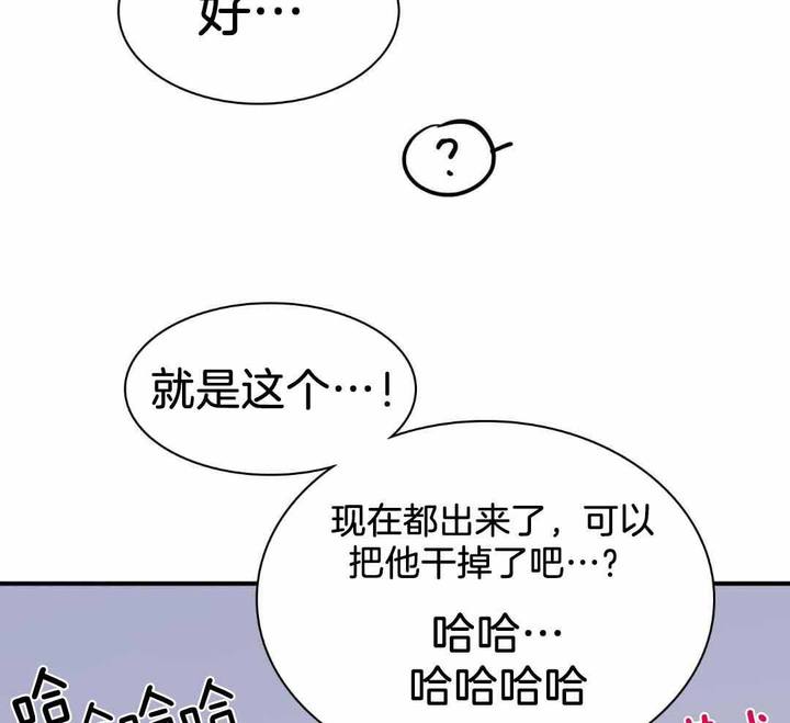 第304话14