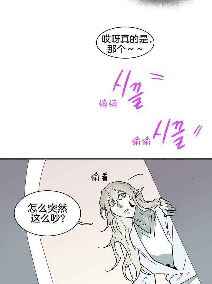 第240话2