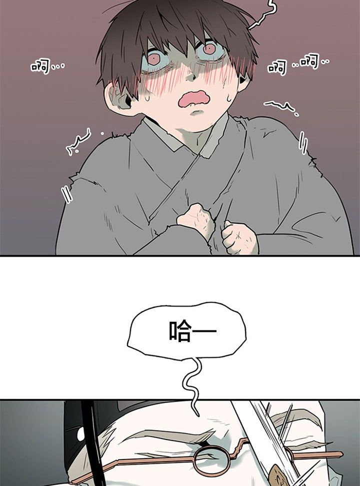 第116话13