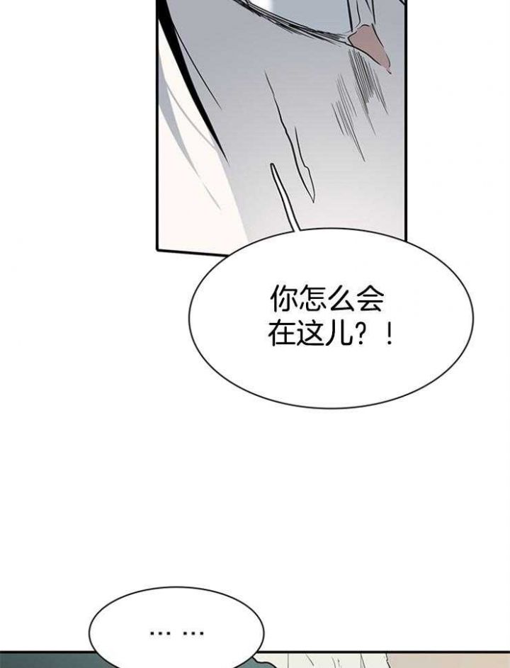 第175话38