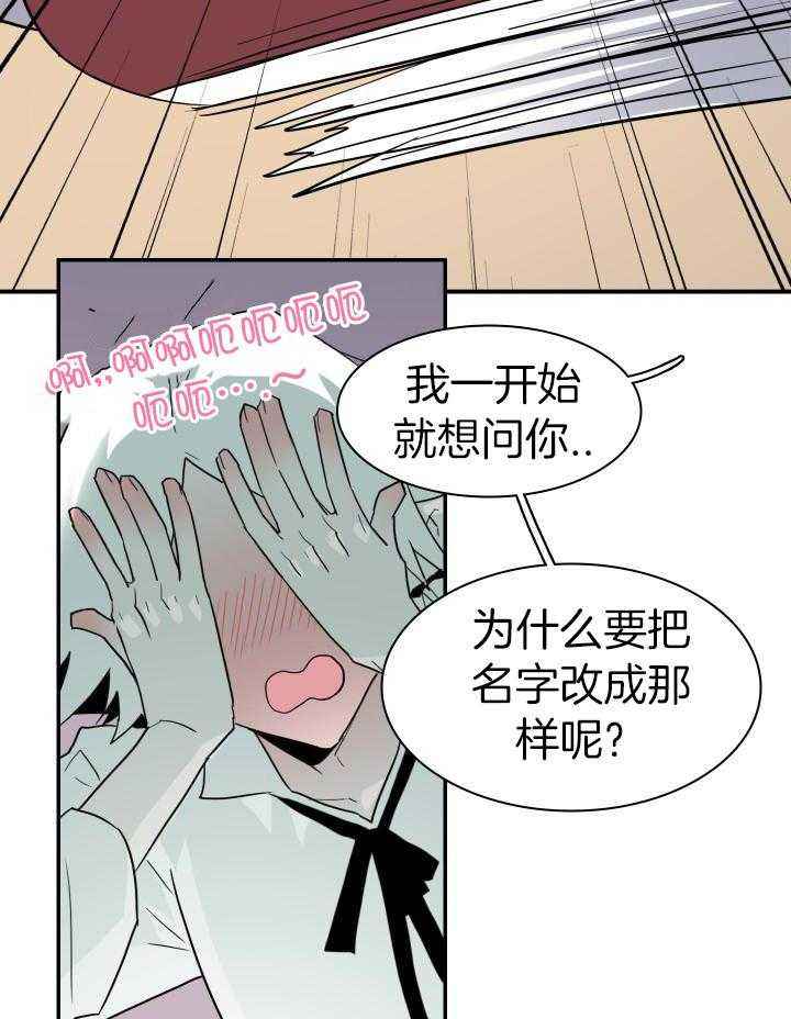 第283话28