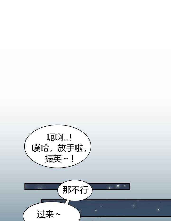 第287话9