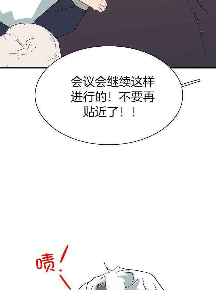 第275话22