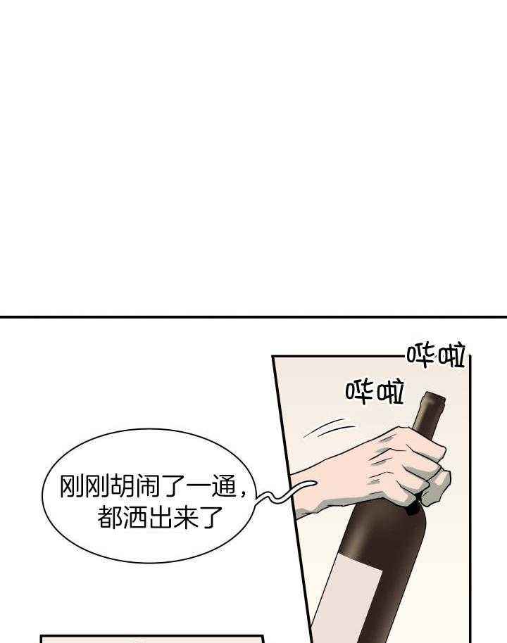 第273话27