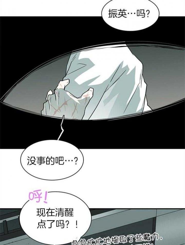 第215话2