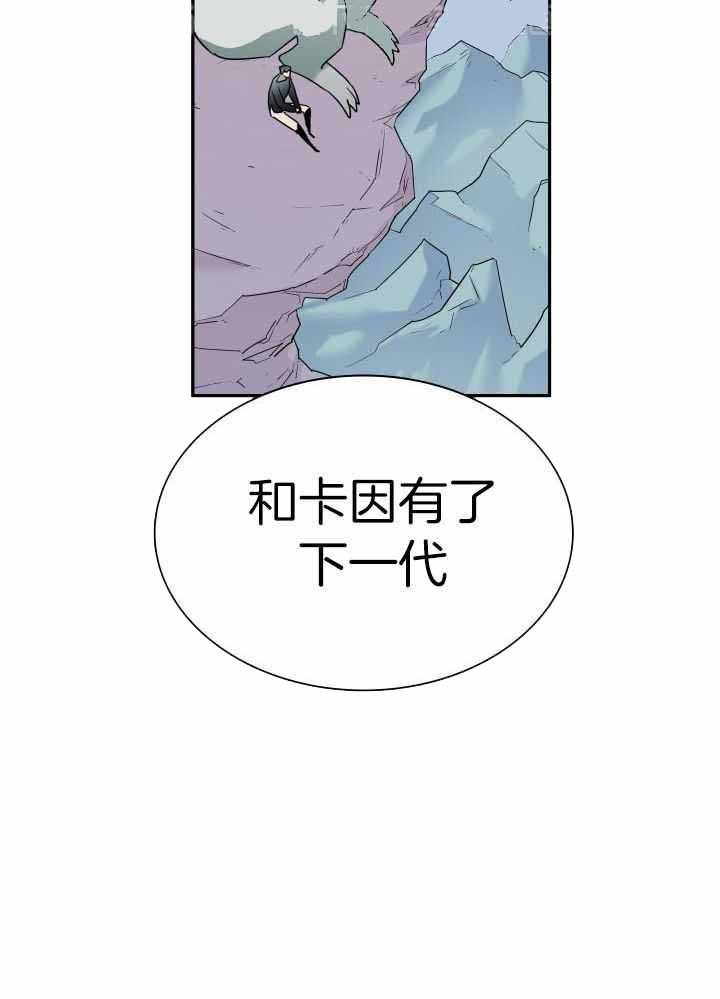 第275话37