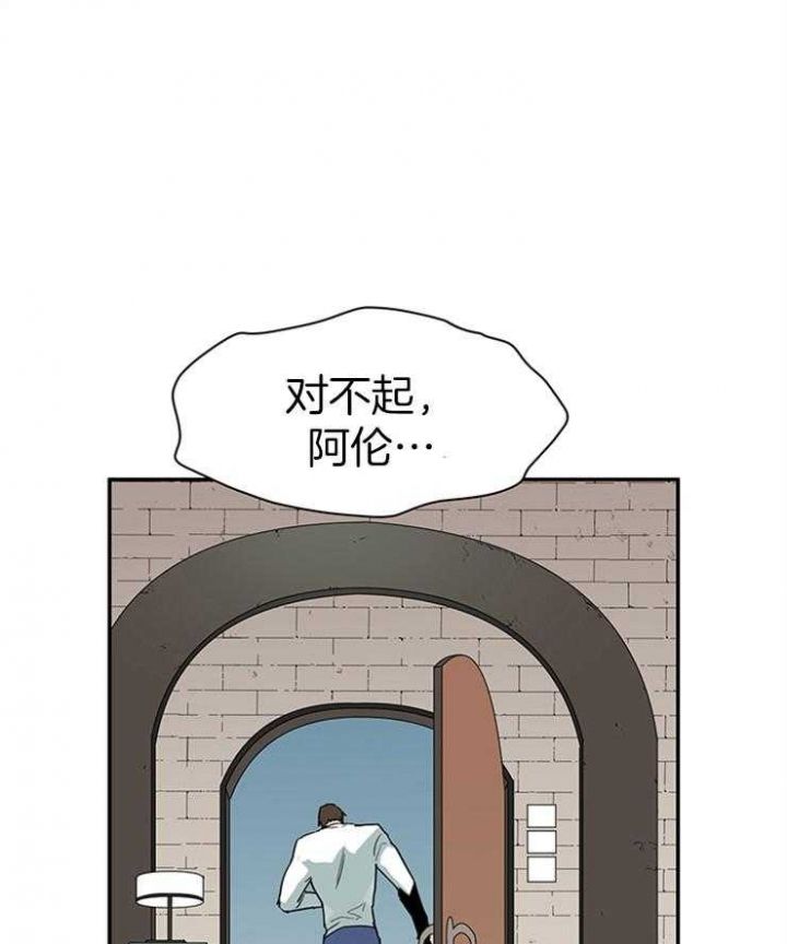 第199话39