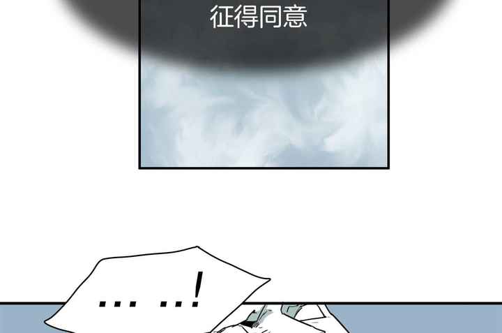 第248话62