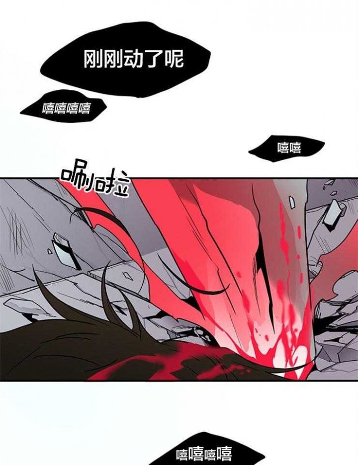 第134话8