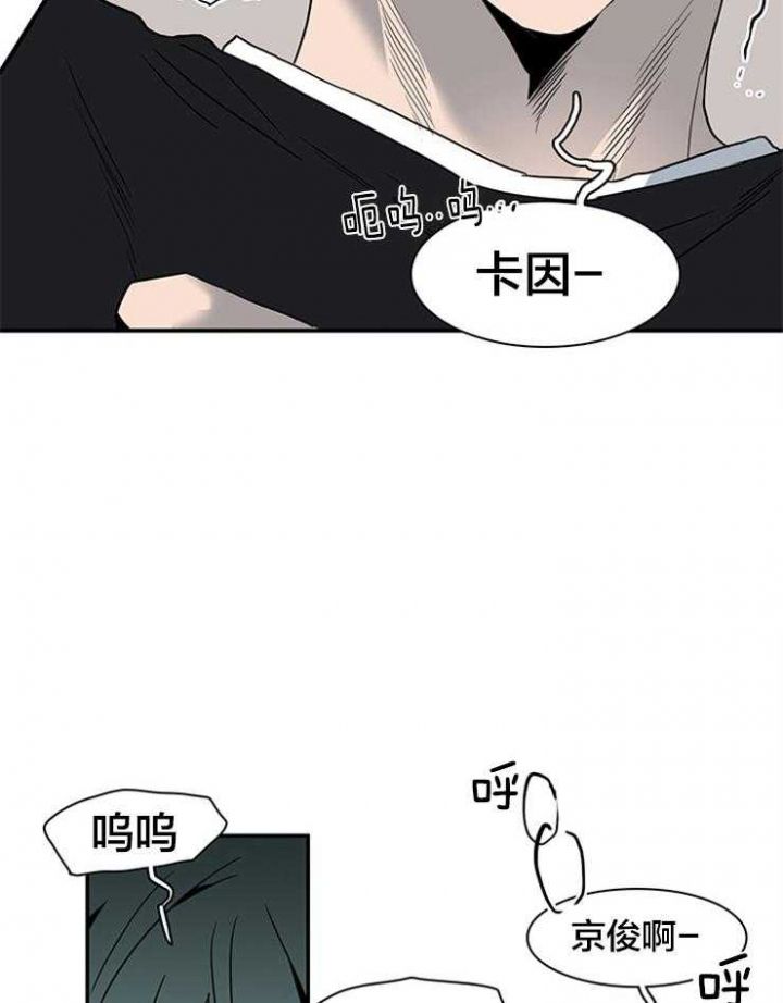 第153话28