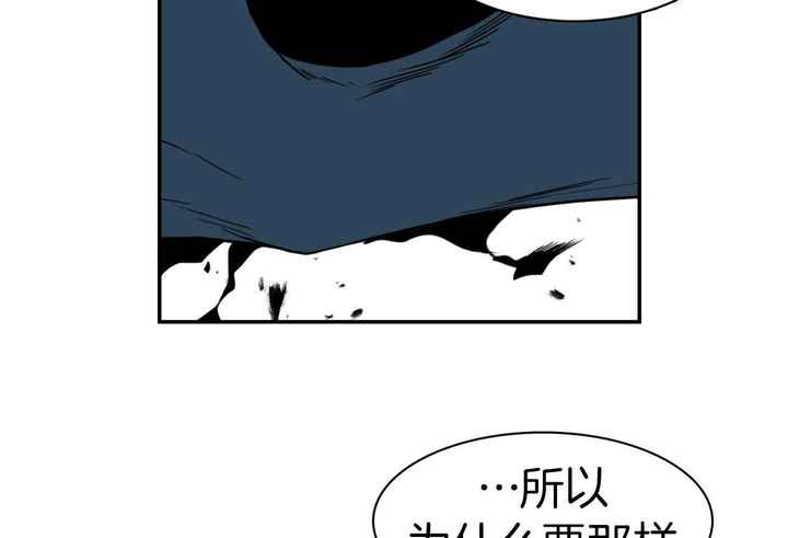 第255话12