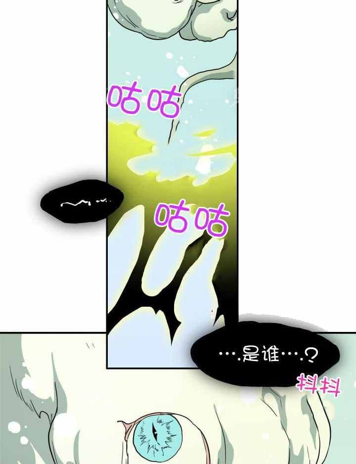 第277话28