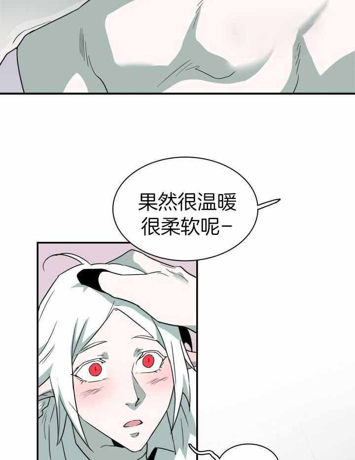 第283话10