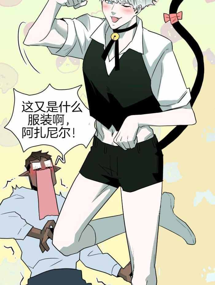 第295话33