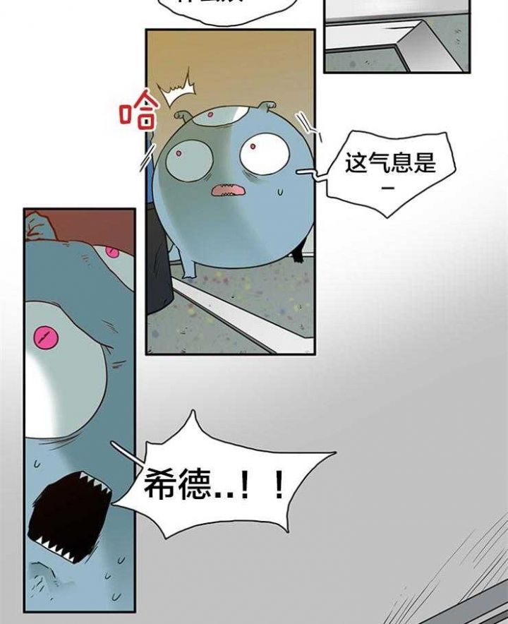 第137话6