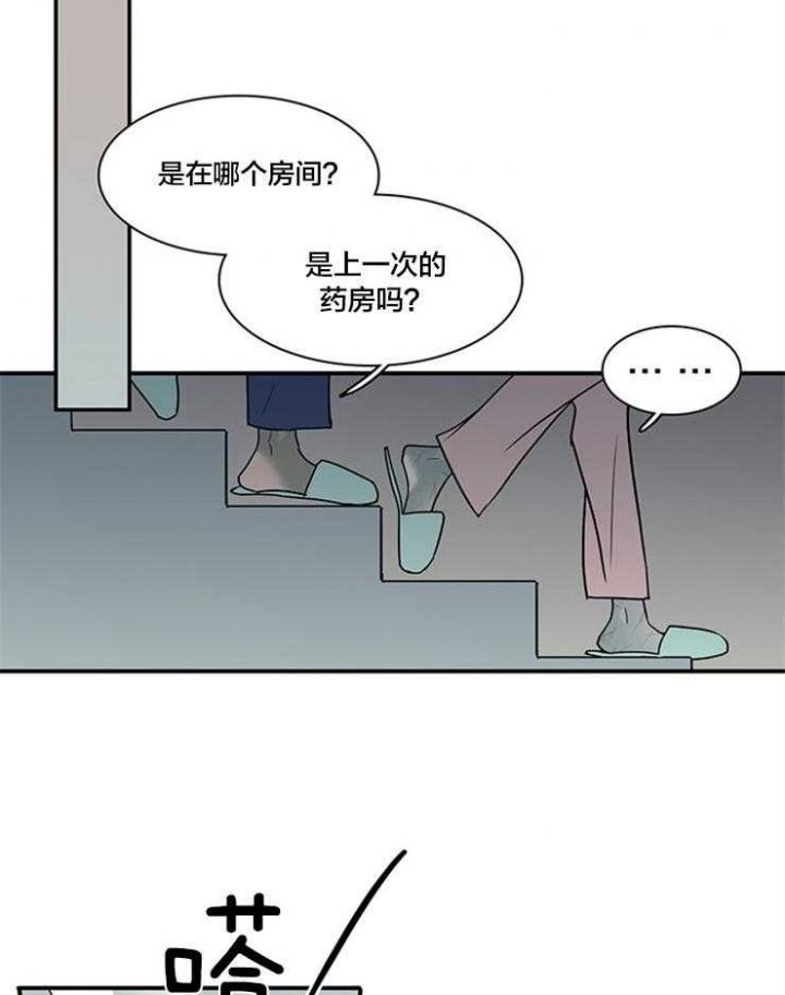 第151话17