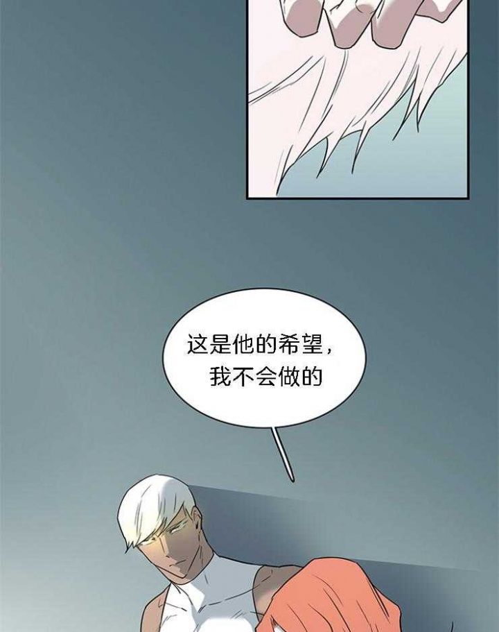 第185话9