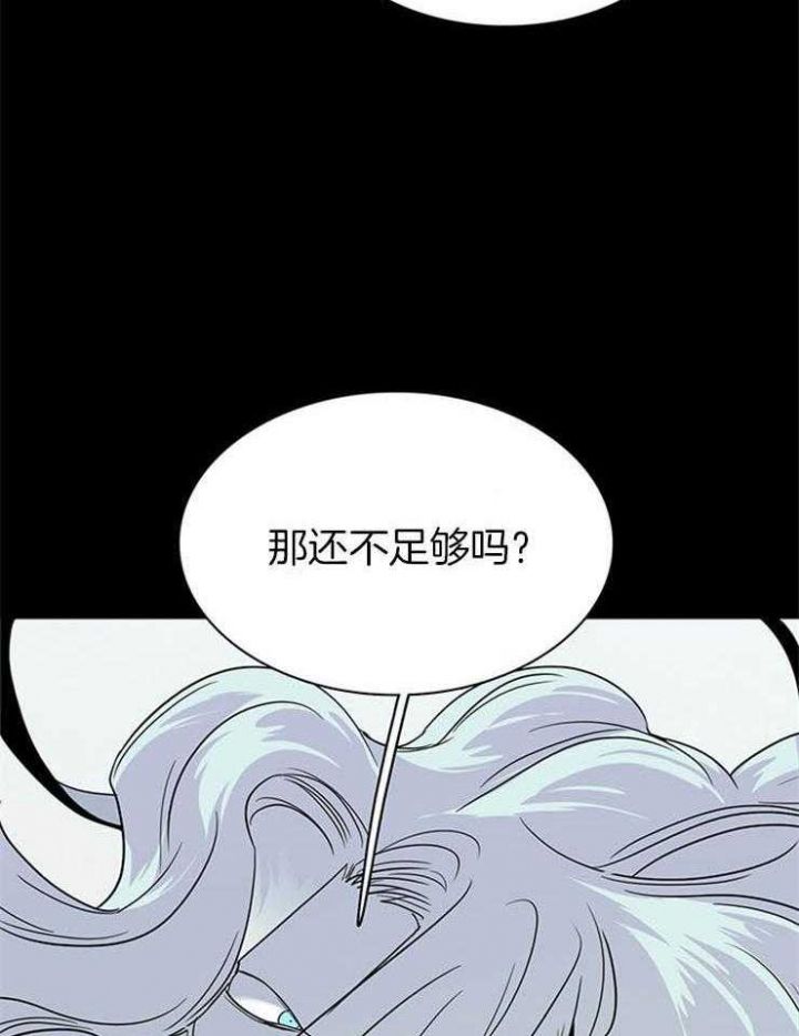 第168话3