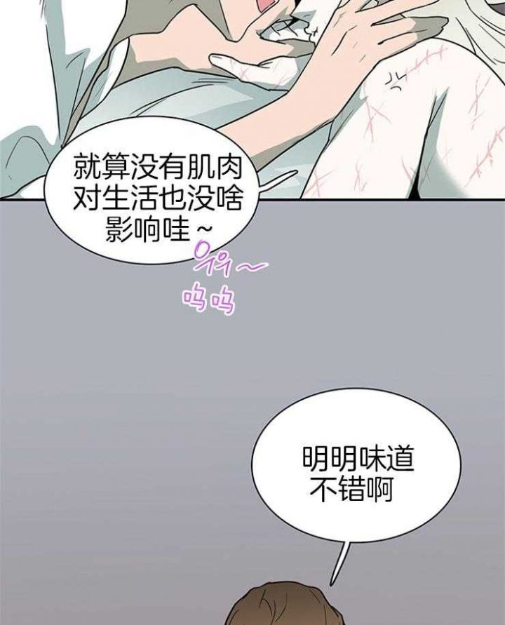 第162话36