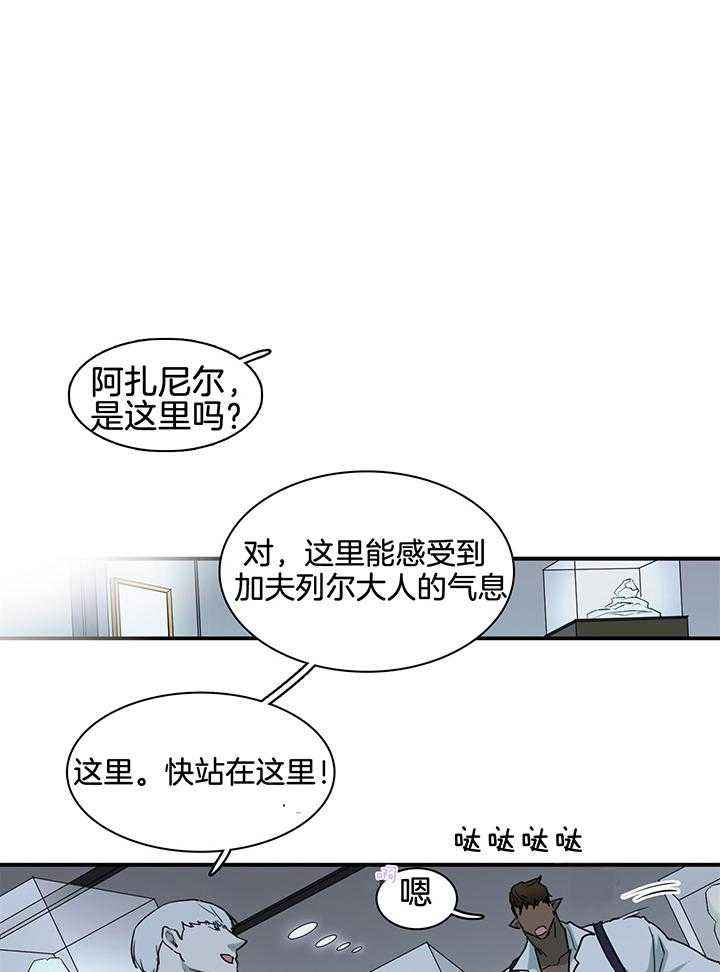 第239话21