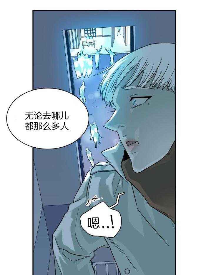 第297话29