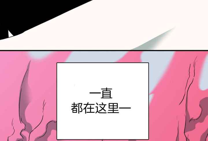 第254话32