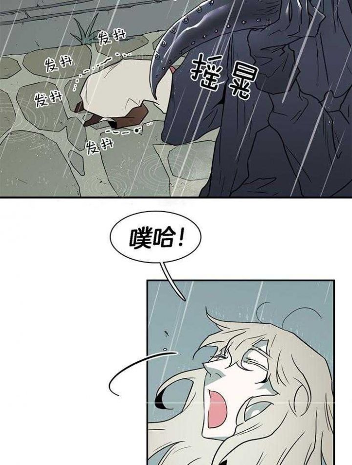 第215话23