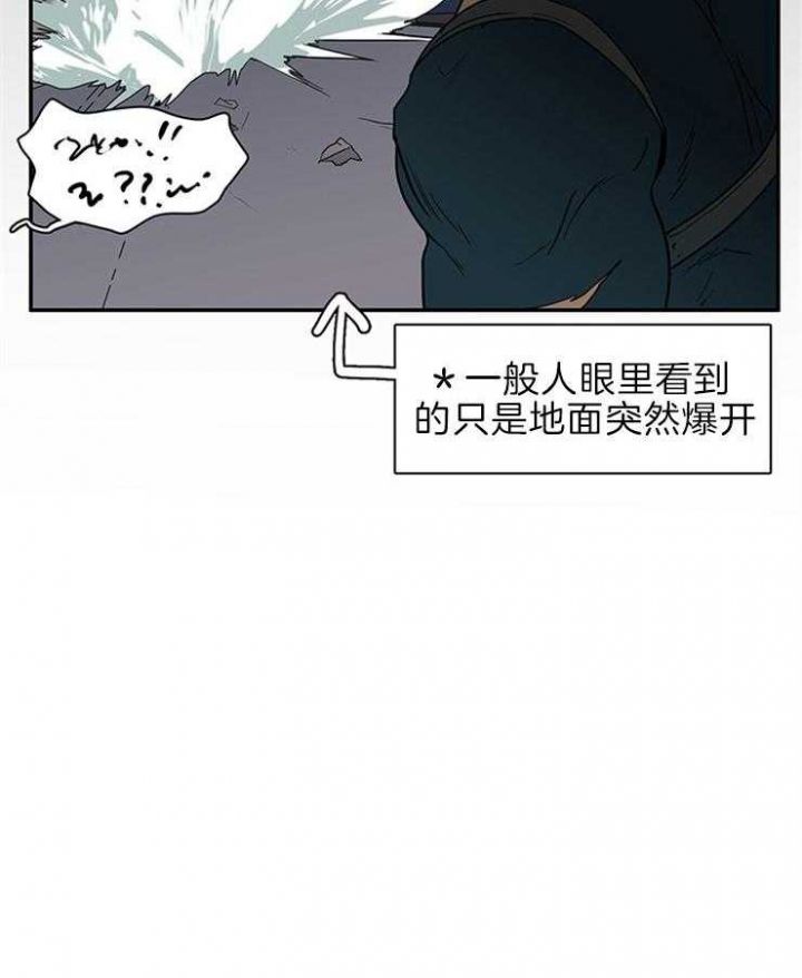 第158话32