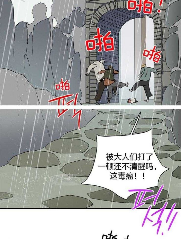 第215话15