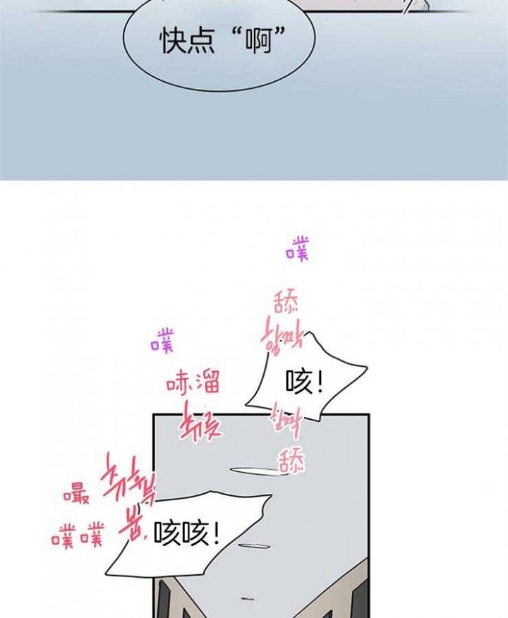 第162话8