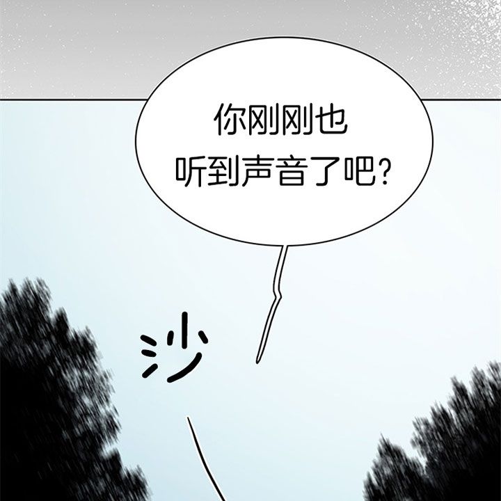 第108话12