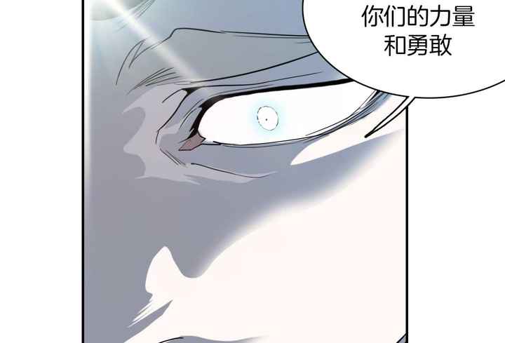 第250话59