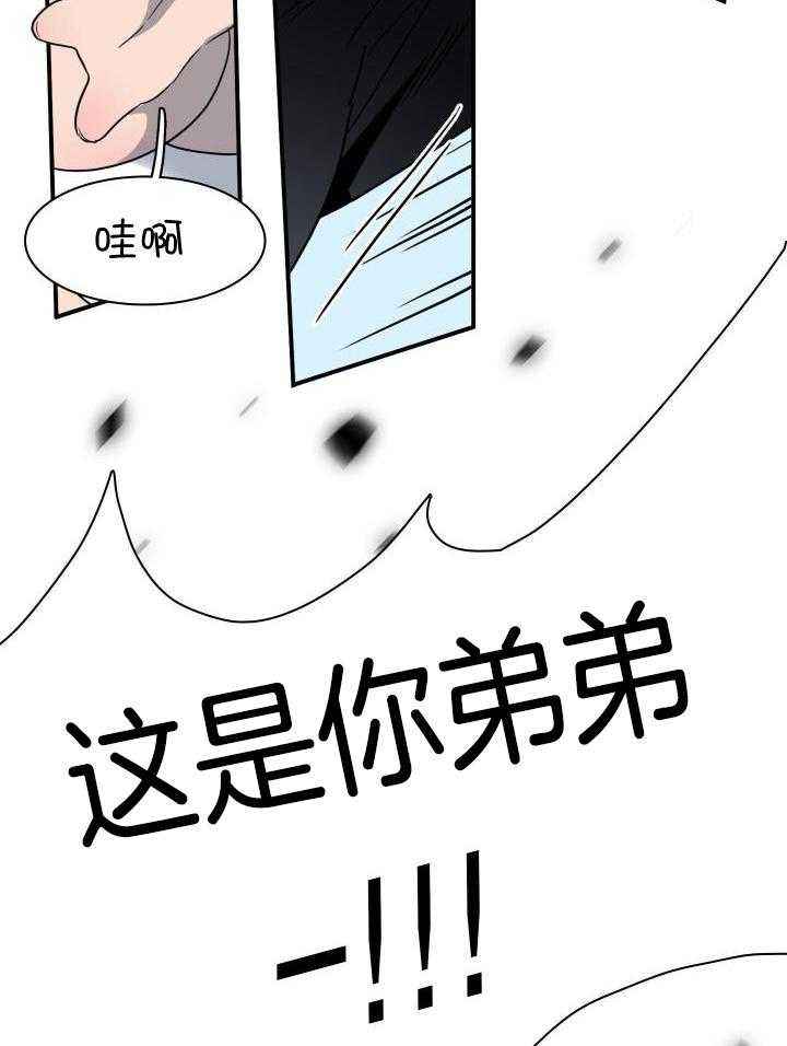 第278话15