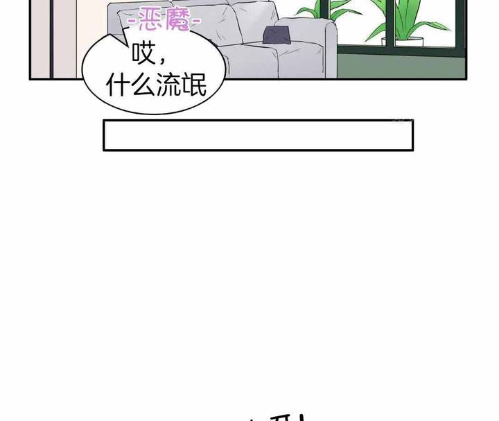 第310话58