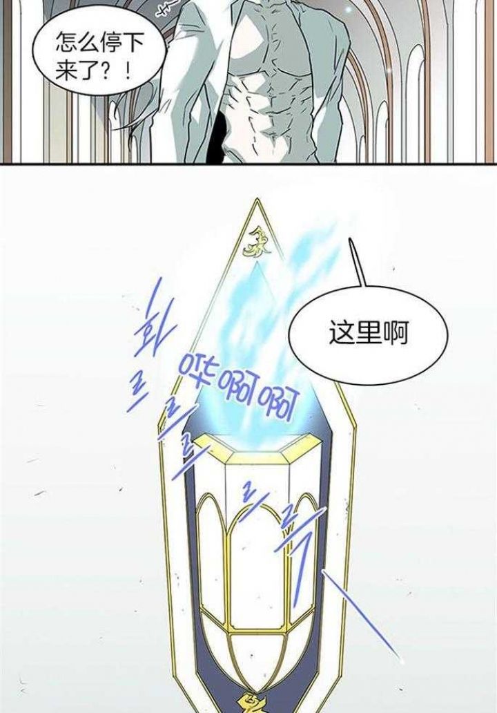 第214话19