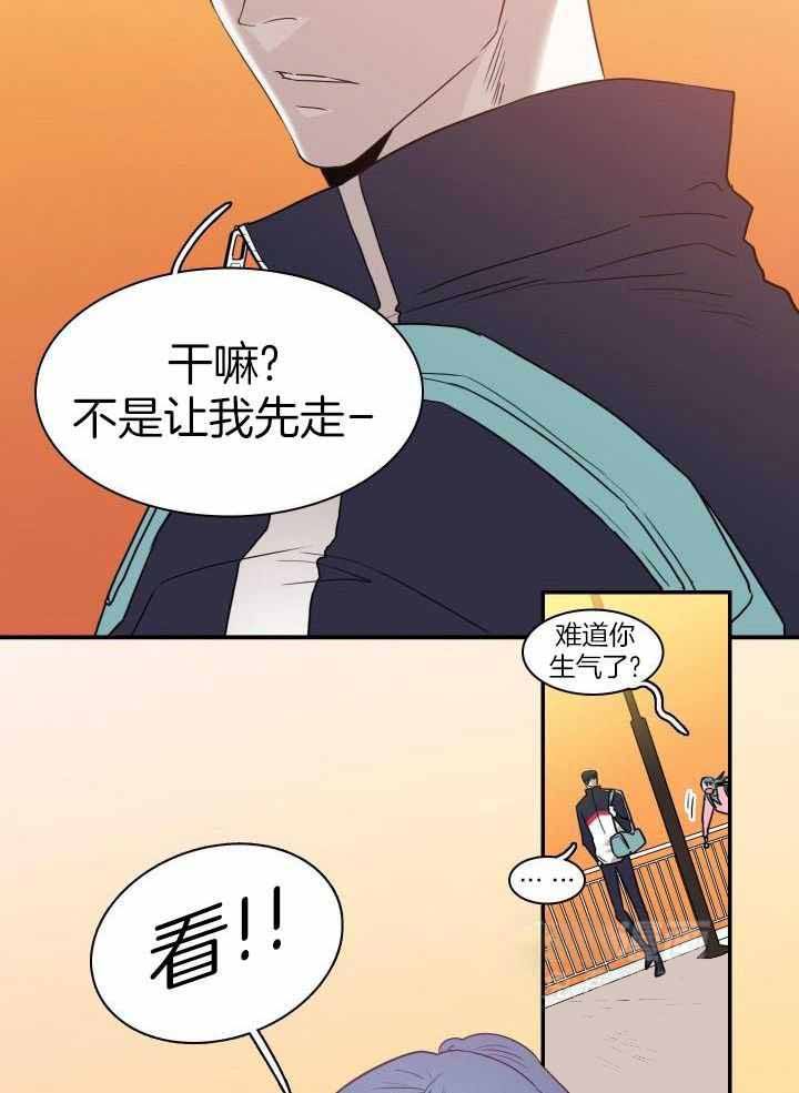 第269话12