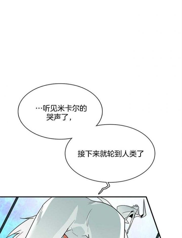 第208话20