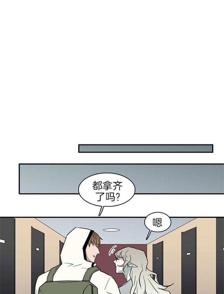 第164话30