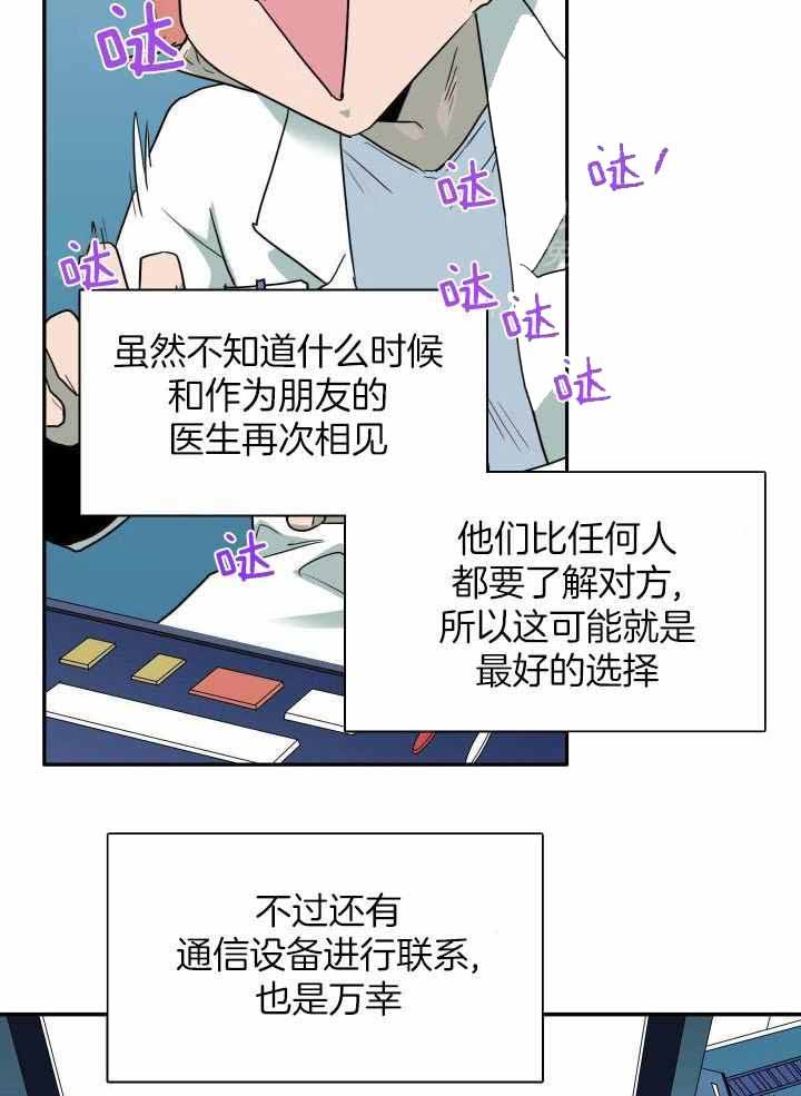 第269话1