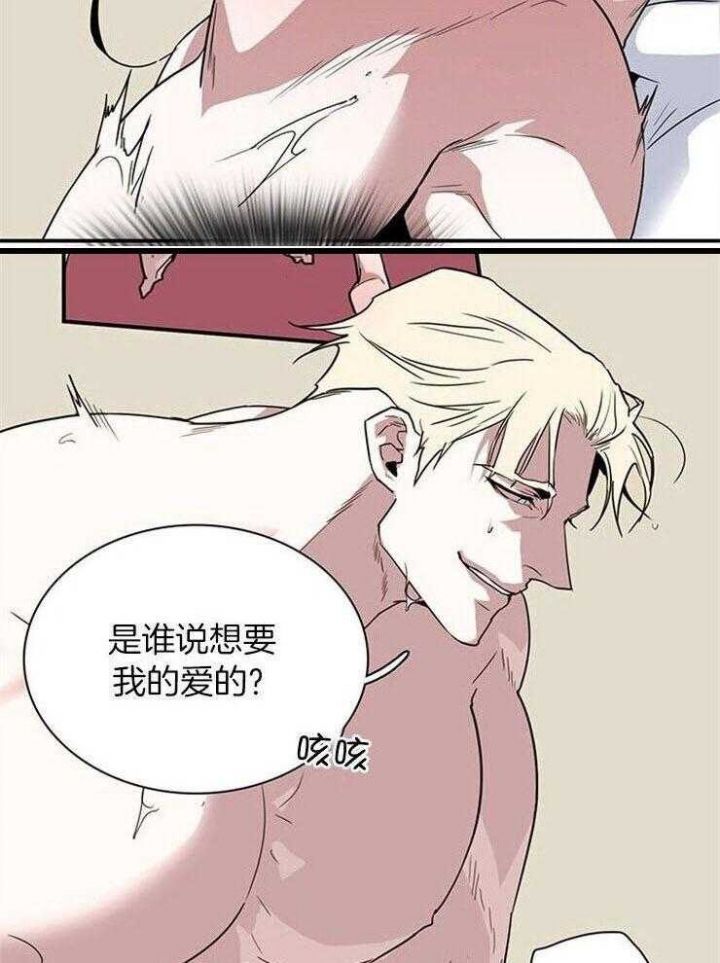 第213话20