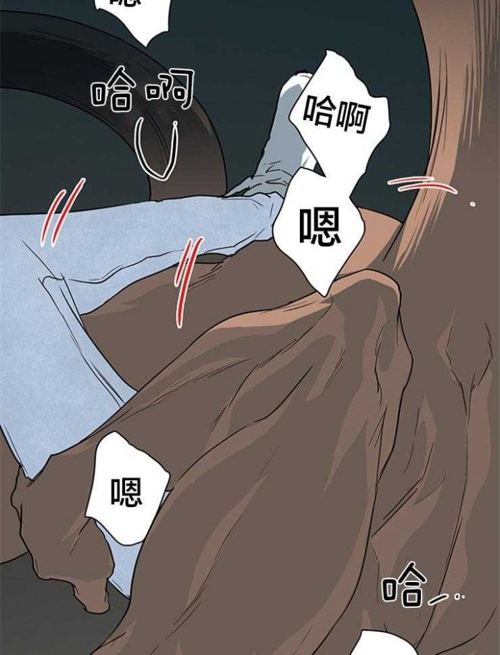 第140话26