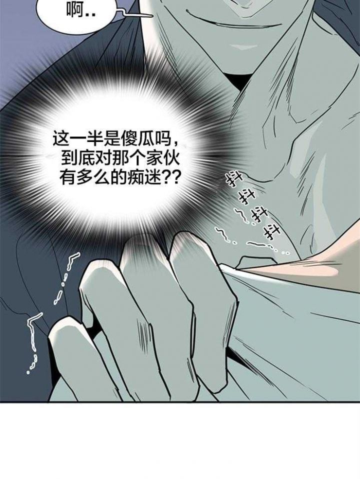 第180话22