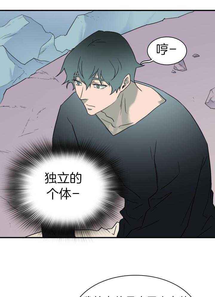 第275话33