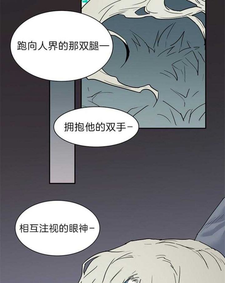 第196话23